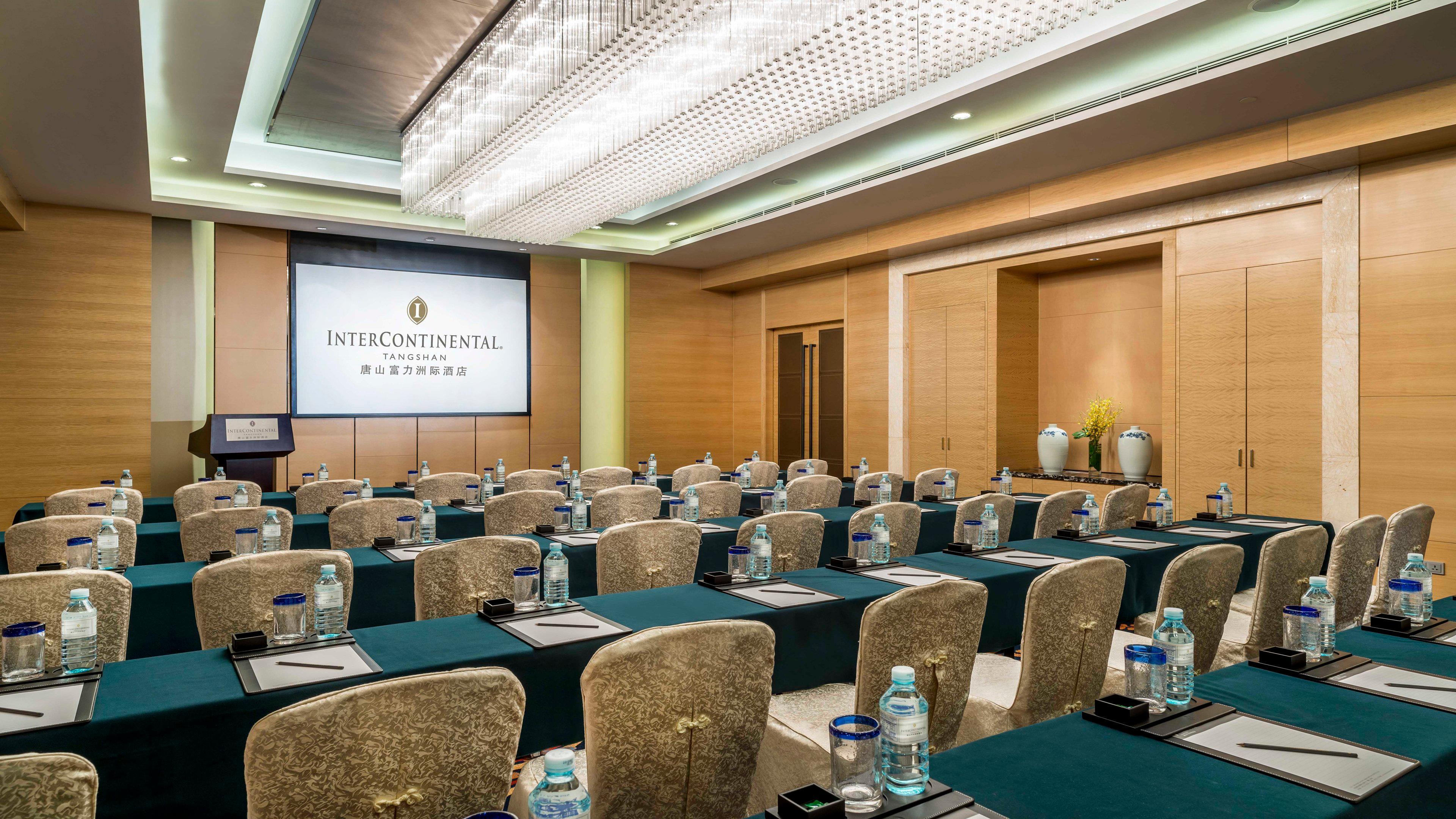 Intercontinental Tangshan By Ihg Exterior photo