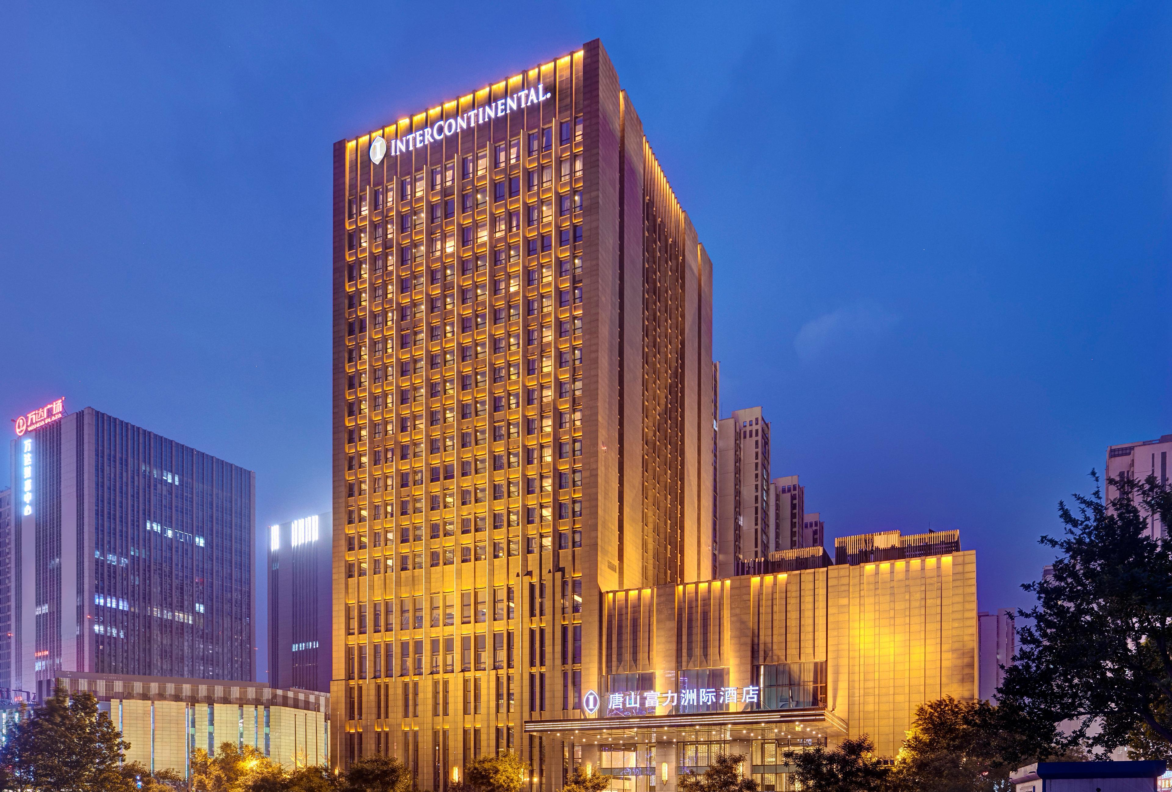 Intercontinental Tangshan By Ihg Exterior photo